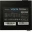Блок питания Chieftec Volta VPS-600S 700 Вт, вид сверху