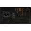 Блок питания Chieftec Volta VPS-600S 700 Вт, вид спереди