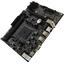 Материнская плата Socket FM2 plus Colorful C.A68M-E V15 2DDR3 MicroATX, вид основной