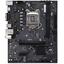 Материнская плата Socket LGA1200 Colorful CH510M-K M.2 V20 2DDR4 MicroATX, вид сверху