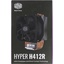 Кулер для процессора Cooler Master Hyper H412R (RR-H412-20PK-R2), вид упаковки