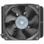 Водяное охлаждение Cooler Master Seidon 120XL (RL-S12X-24PK-R1), вид сверху