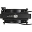 Водяное охлаждение Cooler Master MasterLiquid Pro 140 (MLY-D14M-A22MB-R1), вид сверху