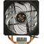    Cooler Master Hyper 212 Spectrum (RR-212A-20PD-R1),  