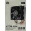    Cooler Master 212X (RR-212X-17PK-R1) LGA1366/LGA2066/2011/LGA1200/115x/LGA775/AM4/AM3+/AM2 28.6, 600~ 1700/, 4-pin  ,  