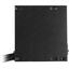 Блок питания Cooler Master MWE White Series 700 White - V2 700 Вт (RTL), вид сверху