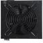 Блок питания Cooler Master MWE Bronze Series 750 Bronze - V2 750 Вт (RTL), вид сверху