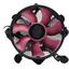 Кулер для процессора Cooler Master X Dream i117 (RR-X117-18FP-R1), вид сверху