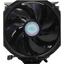 Кулер для процессора Cooler Master MasterAir MAM-D6PS-314PK-R1 (MAM-D6PS-314PK-R1), вид спереди
