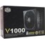 Блок питания Cooler Master V Gold Series V1000 1000 Вт, вид упаковки