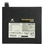 Блок питания Corsair VENGEANCE Series 750M 750 Вт (RTL), вид сверху