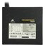   Corsair VENGEANCE Series 750M 750 ,  