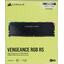 Модуль памяти Corsair Vengeance RGB RS <CMG16GX4M2E3200C16> DDR4 2x 8 Гб <PC4-25600>, вид упаковки