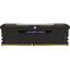 Модуль памяти Corsair Vengeance RGB Pro <CMH32GX4M2E3200C16> DDR4 2x 16 Гб <PC4-25600>, вид сверху