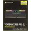 Модуль памяти Corsair Vengeance RGB Pro <CMH32GX4M2E3200C16> DDR4 2x 16 Гб <PC4-25600>, вид упаковки