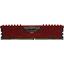 Модуль памяти Corsair Vengeance LPX <CMK8GX4M2A2666C16R> DDR4 2x 4 Гб <PC4-21300>, вид сверху