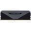 Модуль памяти Corsair Vengeance RGB RT <CMN16GX4M2Z3600C18> DDR4 2x 8 Гб <PC4-28800>, вид сверху