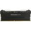 Модуль памяти Corsair Vengeance RGB Pro <CMW16GX4M2C3200C16> DDR4 2x 8 Гб <PC4-25600>, вид сверху