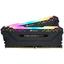 Модуль памяти Corsair Vengeance RGB Pro <CMW16GX4M2Z4000C18> DDR4 2x 8 Гб <PC4-32000>, вид сверху