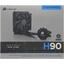 Водяное охлаждение Corsair Hydro H90 140mm (CW-9060013-WW), вид упаковки