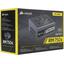 Блок питания Corsair RMx Series RM750x 750 Вт, вид упаковки