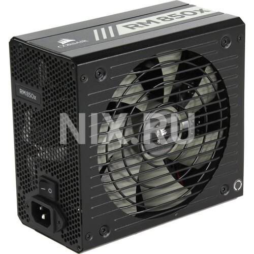 Блок питания Corsair RMx Series RM850 850 Вт (RTL)