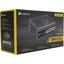 Блок питания Corsair RMx Series RM850x 850 Вт, вид упаковки