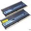   Corsair Dominator XMS2 <TWIN2X2048-9136C5D> DDR2 2x 1  <PC-9136>,  