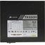 Блок питания Corsair TX-M Series TX650M 650 Вт (RTL), вид сверху