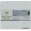 Блок питания Cougar GEX SNOW 750 750 Вт, вид сверху