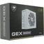 Блок питания Cougar GEX SNOW 750 750 Вт, вид упаковки