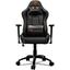 Игровое кресло Cougar Rampart Black (CU-RAMB), вид спереди