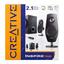 Компьютерные колонки 2.1 Creative Inspire 2.1 T3030, вид упаковки