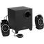 Компьютерные колонки 2.1 Creative T3250 Wireless, вид основной