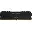 Модуль памяти Crucial Ballistix RGB <BL16G32C16U4BL> DDR4 1x 16 Гб <PC4-25600>, вид сверху