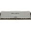 Модуль памяти Crucial Ballistix <BL2K16G32C16U4W> DDR4 2x 16 Гб <PC4-25600>, вид сверху