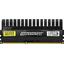   Crucial Ballistix Elite <BLE2CP4G3D1869DE1TX0CEU> DDR3 2x 4  <PC3-15000>,  