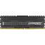 Модуль памяти Crucial Ballistix Elite <BLE4G4D26AFEA> DDR4 1x 4 Гб <PC4-21300>, вид сверху