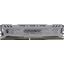 Модуль памяти Crucial Ballistix Sport LT <BLS2K4G4D240FSC> DDR4 2x 4 Гб <PC4-19200>, вид сверху