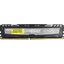 Модуль памяти Crucial Ballistix Sport <BLS4G4D240FSB> DDR4 1x 4 Гб <PC4-19200>, вид сверху