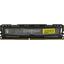 Модуль памяти Crucial Ballistix Sport LT <BLS4G4D26BFSB> DDR4 1x 4 Гб <PC4-21300>, вид сверху