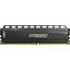 Модуль памяти Crucial Ballistix Tactical <BLT8G4D26AFTA> DDR4 1x 8 Гб <PC4-21300>, вид сверху