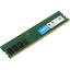Модуль памяти Crucial <CB8GU3200>, вид основной