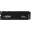SSD Crucial P3 PLUS <CT4000P3PSSD8>, вид сверху