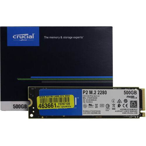 SSD Crucial P2 <CT500P2SSD8>