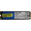 SSD Crucial P2 <CT500P2SSD8>, вид сверху