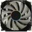 Кулер для процессора Cryorig C7 RGB (C7 RGB), вид сверху