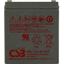 Аккумулятор для ИБП (батарея для UPS) CSB HRL 1225W F2FR 12В 5.8 Ач, вид спереди