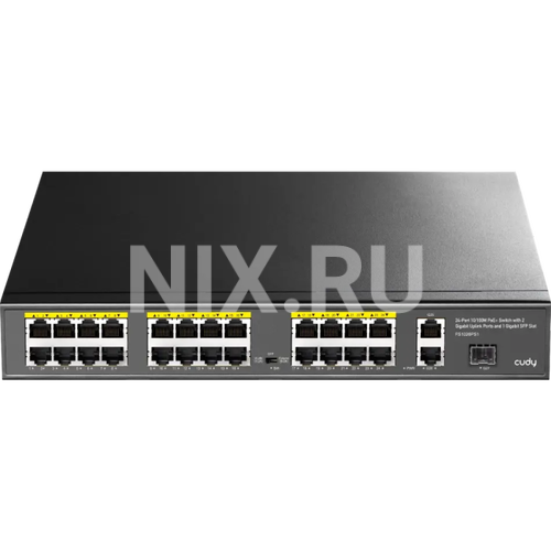CUDY <FS1026PS1> Неуправляемый коммутатор (2 x 1 Гбит/с, 24 порта IEEE 802.3at (PoE+))