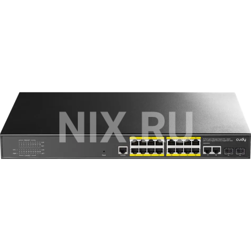 CUDY <GS2018PS2-200W> Управляемый коммутатор (16 x 1 Гбит/с, 16 портов IEEE 802.3at (PoE+))